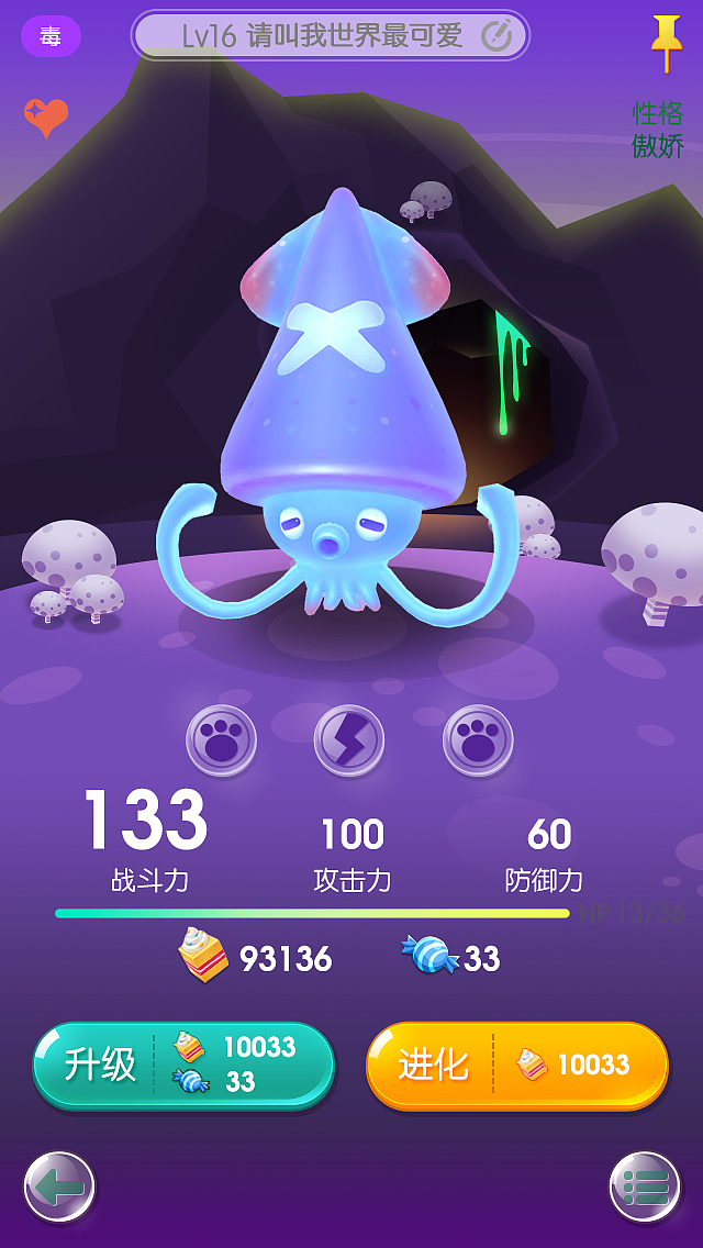 陈年旧作-Fgame（图ZMjgyNzIyOTUy） - 游戏UI - 站酷设计师欧型兔原创素材 - 站酷ZCOOL