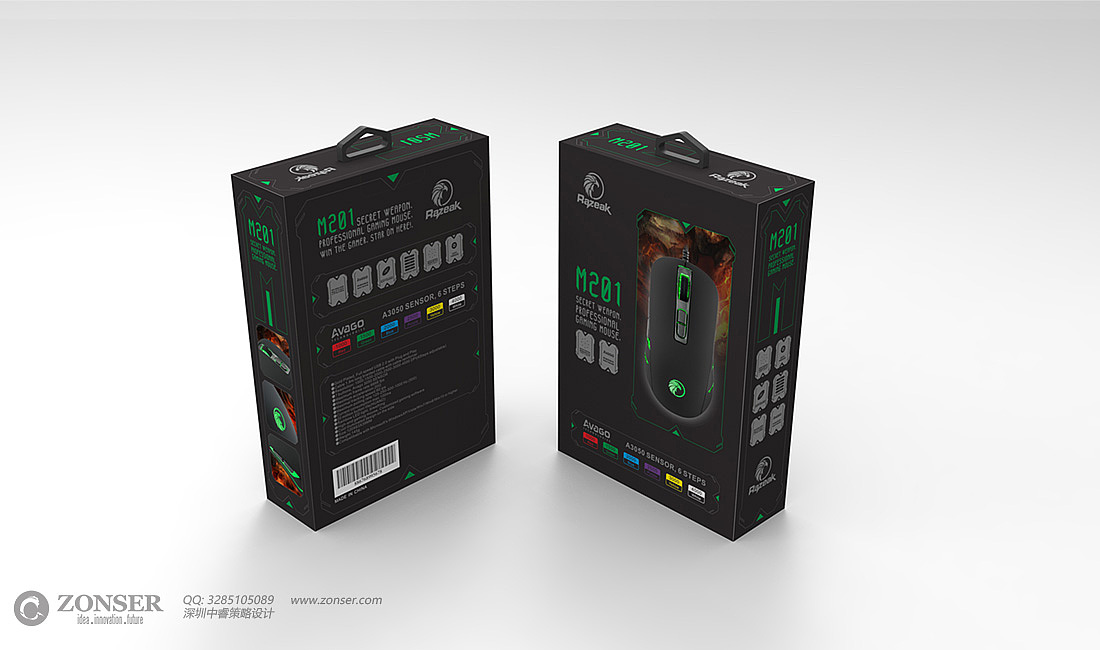 一组深圳中睿设计-游戏/键盘鼠标包装设计