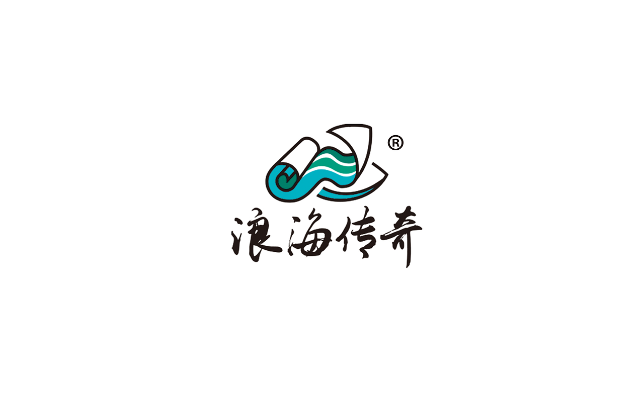 【知行】汤卤制品创意包装设计（图ZMTQwNzc3ODM2） - 品牌 - 站酷设计师知行品牌策划原创素材 - 站酷ZCOOL