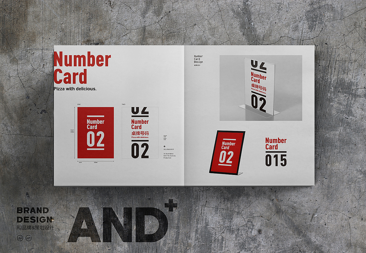 一家披萨店VI,尝试做成画册风格了。喜欢就推荐下...