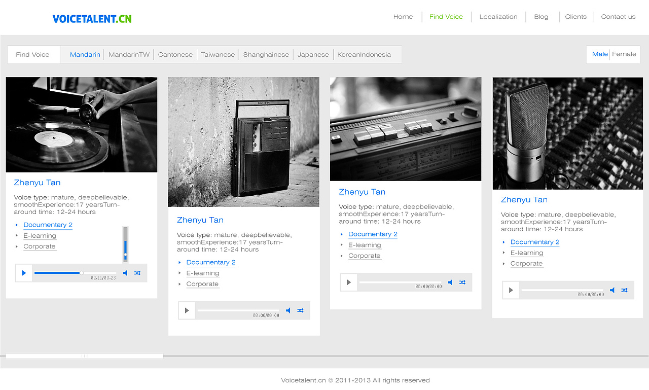 站酷三年了，第一次发作品。第一次做网页UI设计的，还请各位技术大牛多多指导~（图ZMTExNTA1NTI=） - 企业官网 - 站酷设计师啵啵糖啊啊啊啊原创素材 - 站酷ZCOOL
