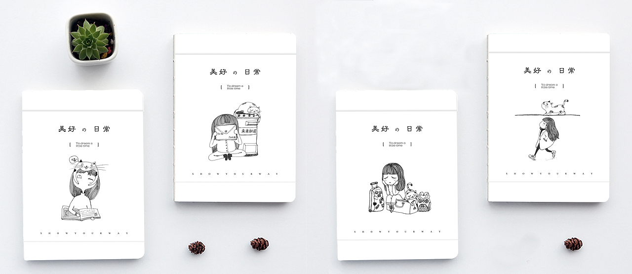 美好の日常（图ZODQzMjEyNTI=） - 商业插画 - 站酷设计师123沐头原创素材 - 站酷ZCOOL