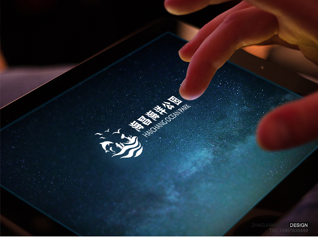 海昌logo设计（图ZODQ5NzA5NzI=） - Logo - 站酷设计师DOKOO原创素材 - 站酷ZCOOL