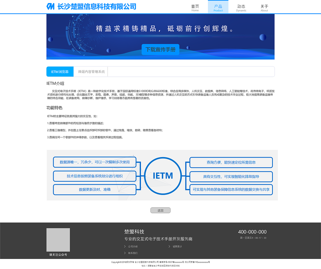 web前端（图ZMjEwNjk4NDE2） - APP界面 - 站酷设计师stimulant原创素材 - 站酷ZCOOL