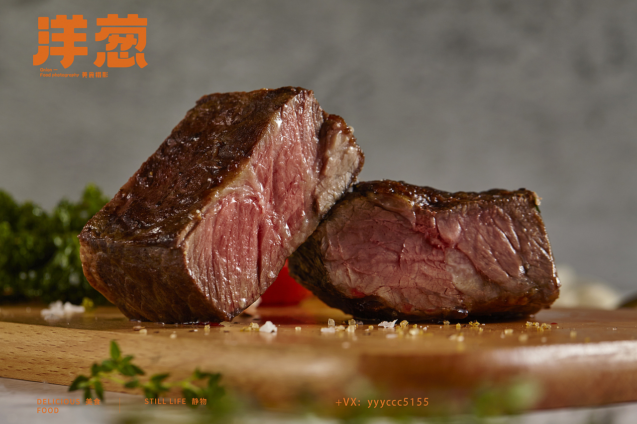 菜单——西餐牛排拍摄