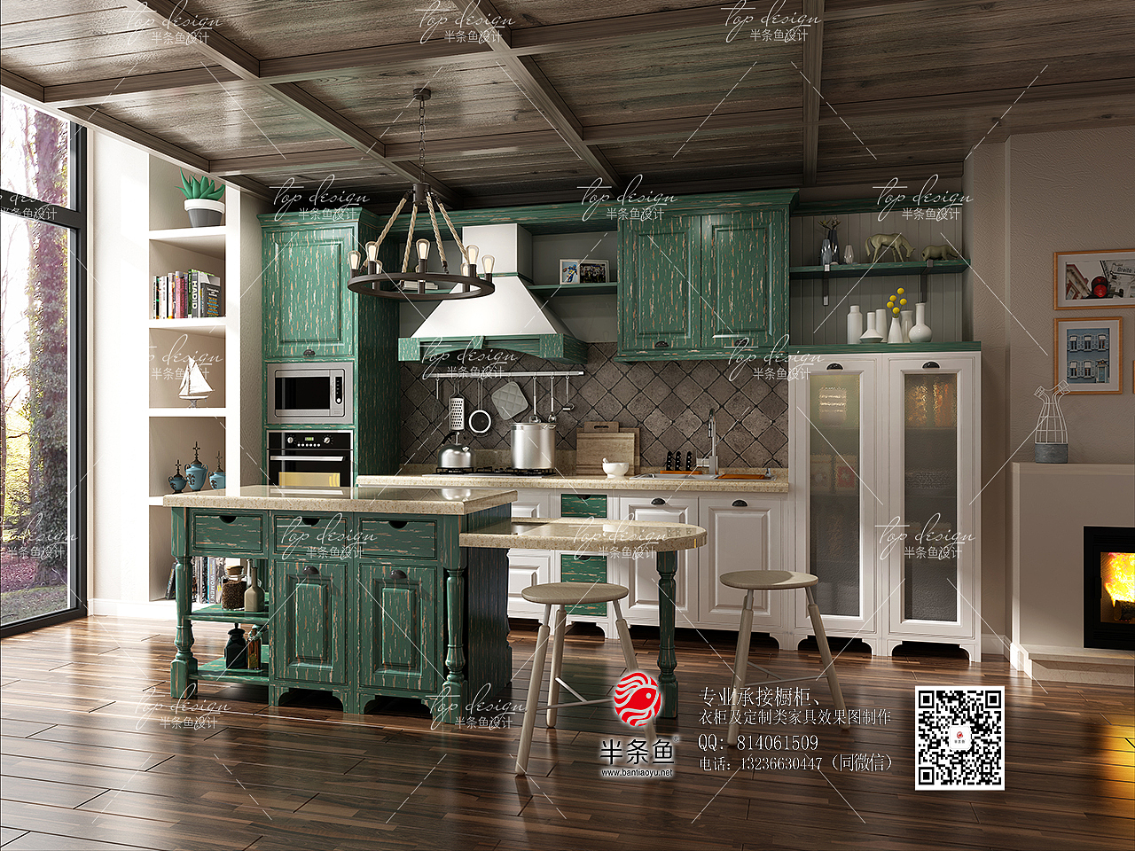 半条鱼 作品展示