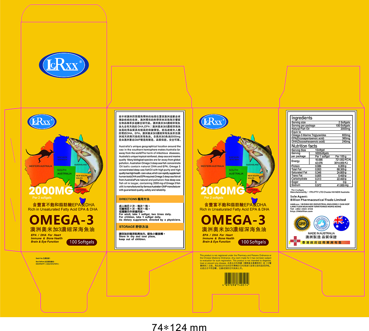 产品包装（图ZMjUwMzI3MjQ4） - 包装 - 站酷设计师刹那绘梦白原创素材 - 站酷ZCOOL