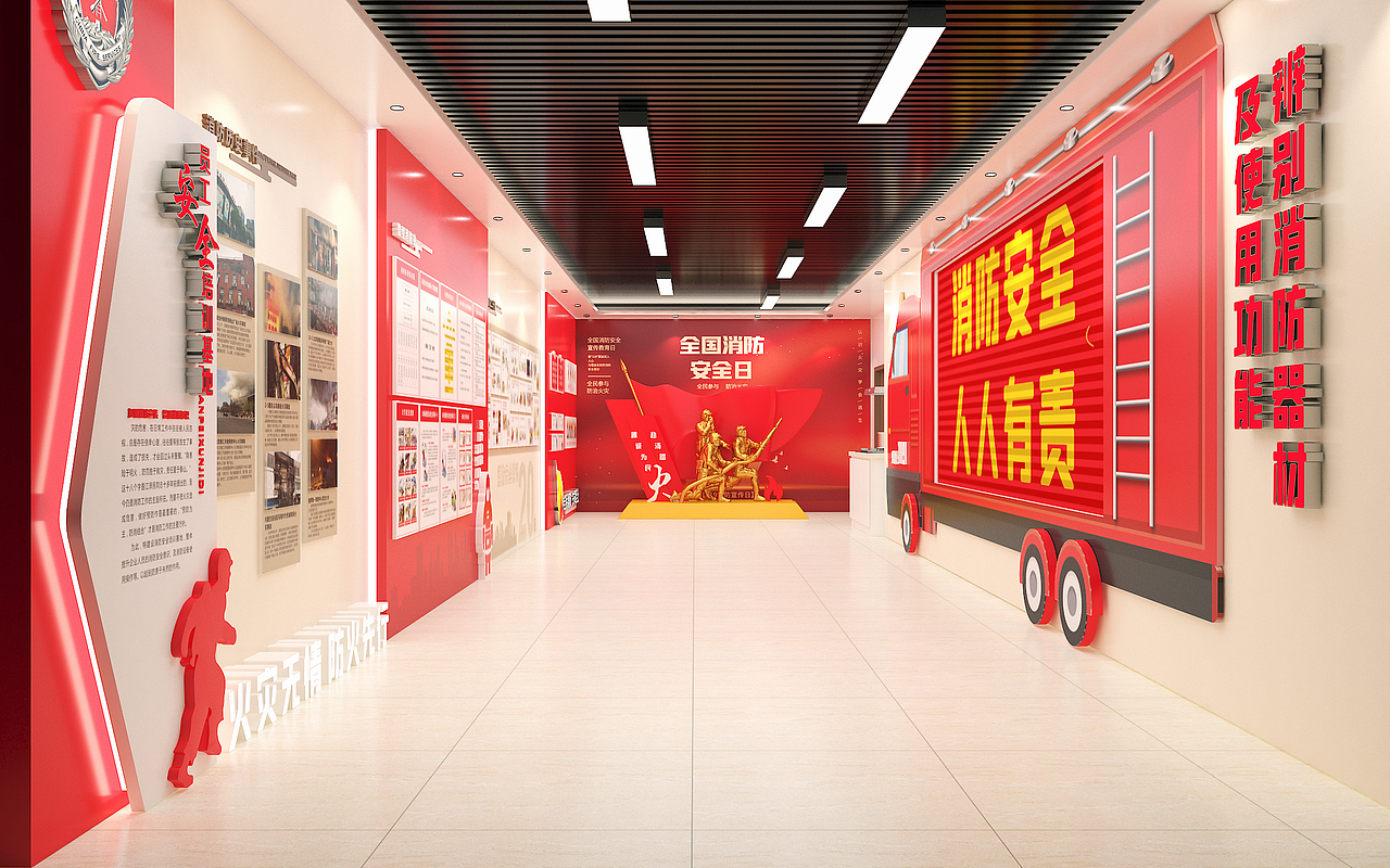 微型消防站（图ZMjkyOTE1ODcy） - 商业空间设计 - 站酷设计师BRUIN90原创素材 - 站酷ZCOOL