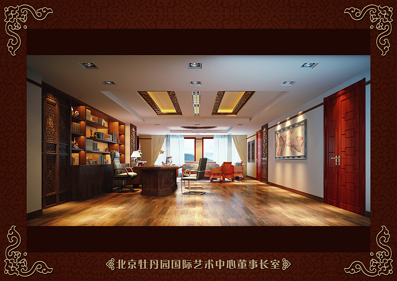 北京牡丹園國際藝術(shù)中心（圖ZNDY2NTI2MA==） - 建筑/空間 - 站酷設(shè)計(jì)師bjxcsj原創(chuàng)素材 - 站酷ZCOOL