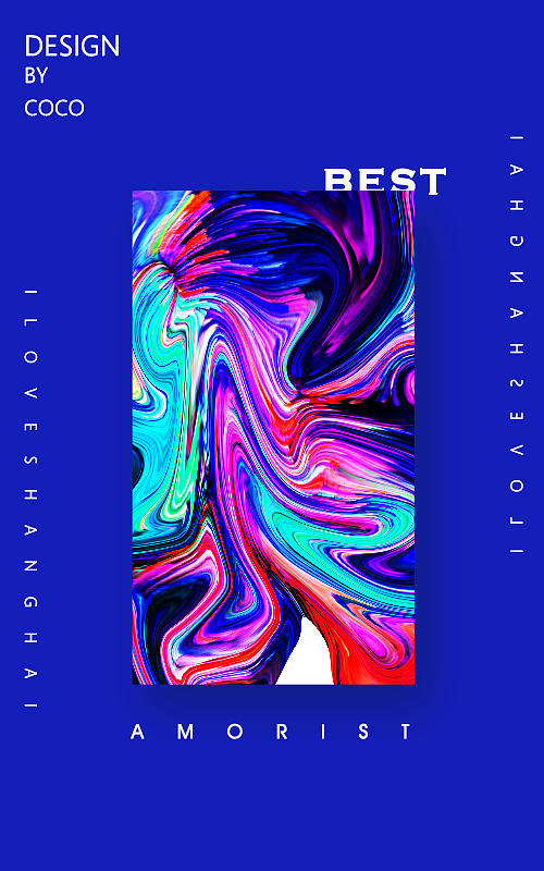 流体渐变创意海报