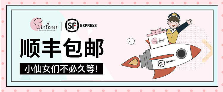 品销宝（图ZMTkwNzgzNTI4） - 其他 - 站酷设计师旺仔哦哦哦原创素材 - 站酷ZCOOL