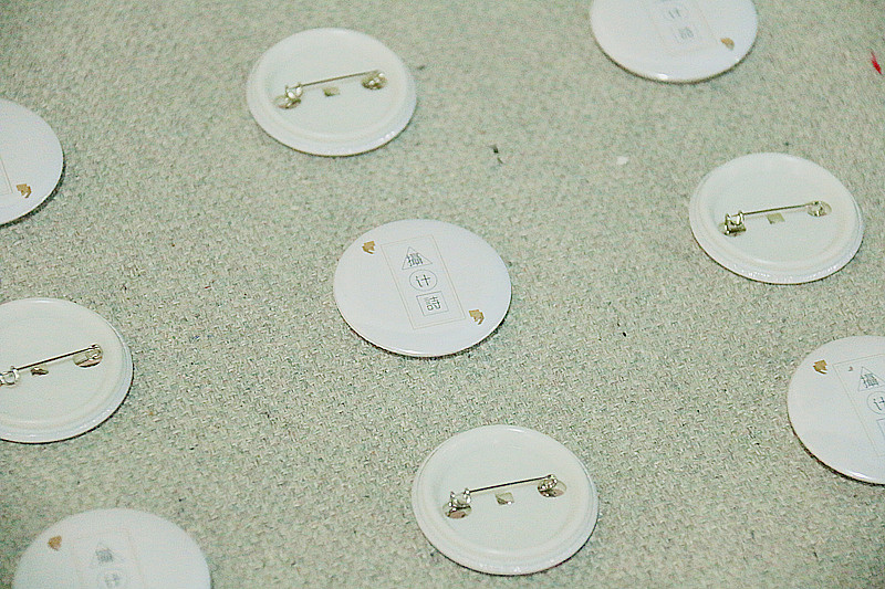 “摄、计、诗”个人概念书籍装帧及周边设计