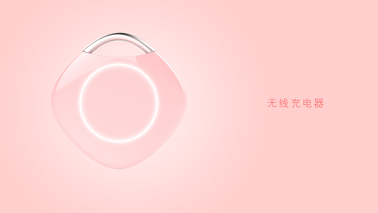 大学三年 作品集/简历（图ZNTEyMTg4MjQ=） - 其他工业/产品 - 站酷设计师泽衫原创素材 - 站酷ZCOOL