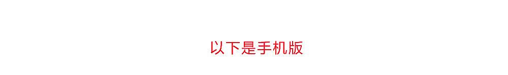 全景家装（图ZMTEzMzAxMzQ0） - 企业官网 - 站酷设计师小天毅原创素材 - 站酷ZCOOL