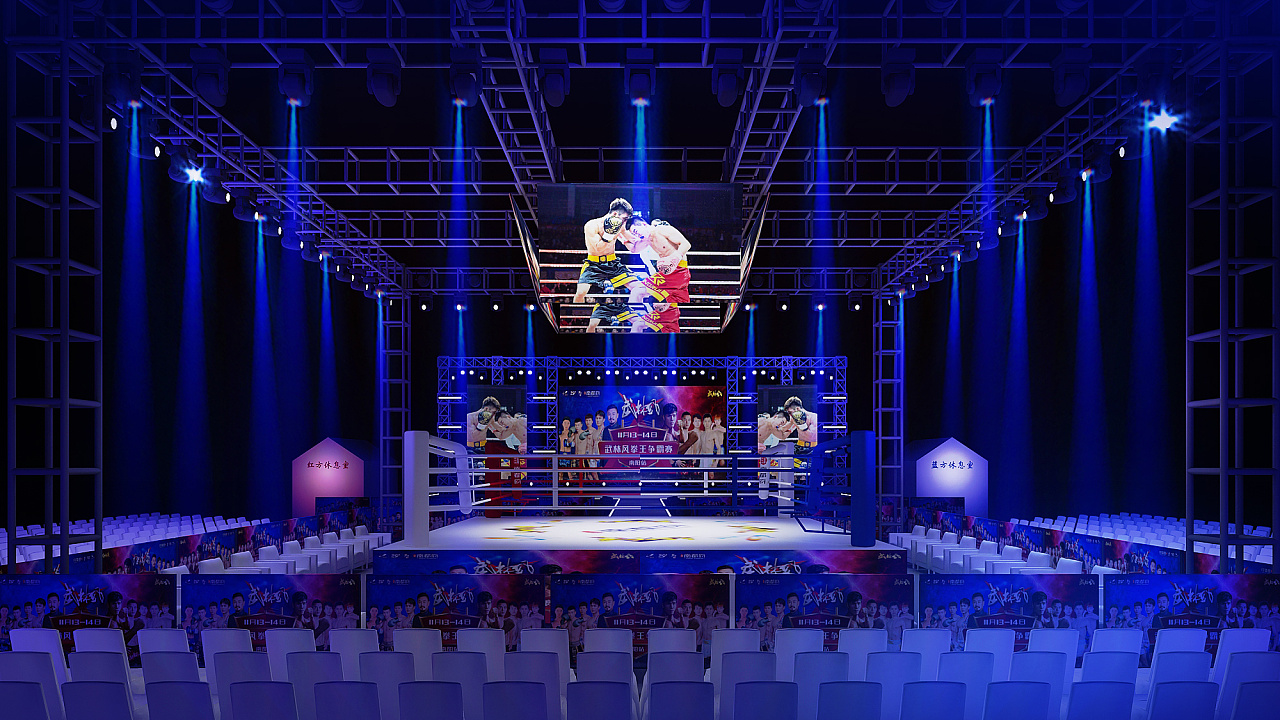 商业拳击赛事|空间|舞台美术|ronnie3d - 原创作品 - 站酷 (zcool)