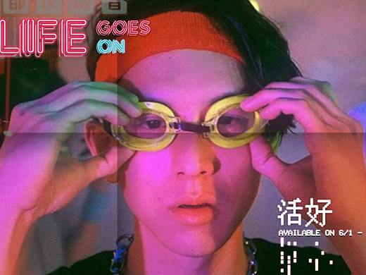 GXG jeans mid-annual campaign（個(gè)人主頁-ZNTgwMzgwODA=） - 電商 - 站酷設(shè)計(jì)師pingpingChen原創(chuàng)素材 - 站酷ZCOOL