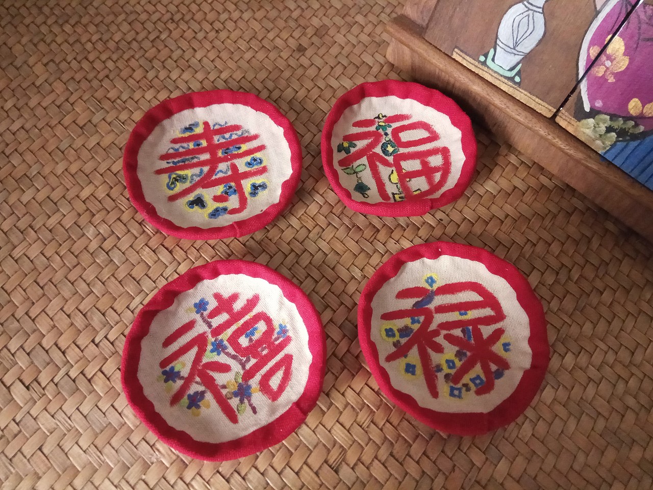 茶之布艺 中国字系列