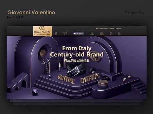 箱包-华伦天奴首页（个人主页-ZMjk5NzgzODQ=） - 电商 - 站酷设计师我是水母君原创素材 - 站酷ZCOOL