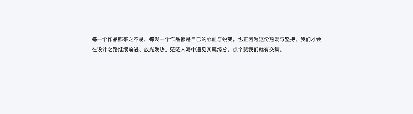 Aora - 智能测绘应用（图ZMTY3NTAwNjU2） - 软件界面 - 站酷设计师Summeres原创素材 - 站酷ZCOOL