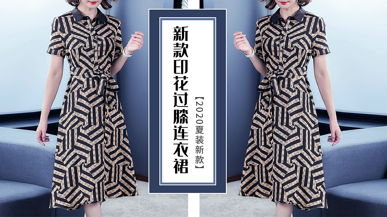 产品海报（图ZMjExODQ0NTQw） - 海报 - 站酷设计师Z17002654原创素材 - 站酷ZCOOL