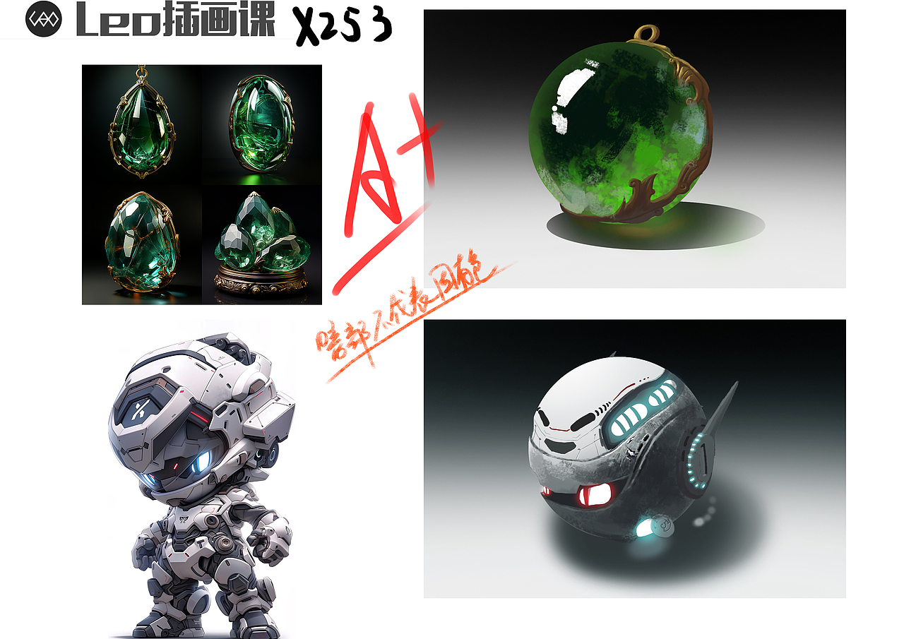 Leo插画班·材质作业训练（图ZMzYwODkxOTg0） - 游戏原画 - 站酷设计师三户人插画原创素材 - 站酷ZCOOL