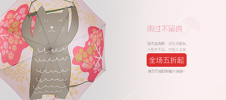 茫（图ZNTI0MjgxMDQ=） - APP界面 - 站酷设计师刘小吆原创素材 - 站酷ZCOOL