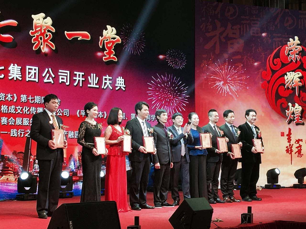 David秦（秦松辉）（图ZODk2Mzg3ODQ=） - 品牌 - 站酷设计师冰山icear原创素材 - 站酷ZCOOL