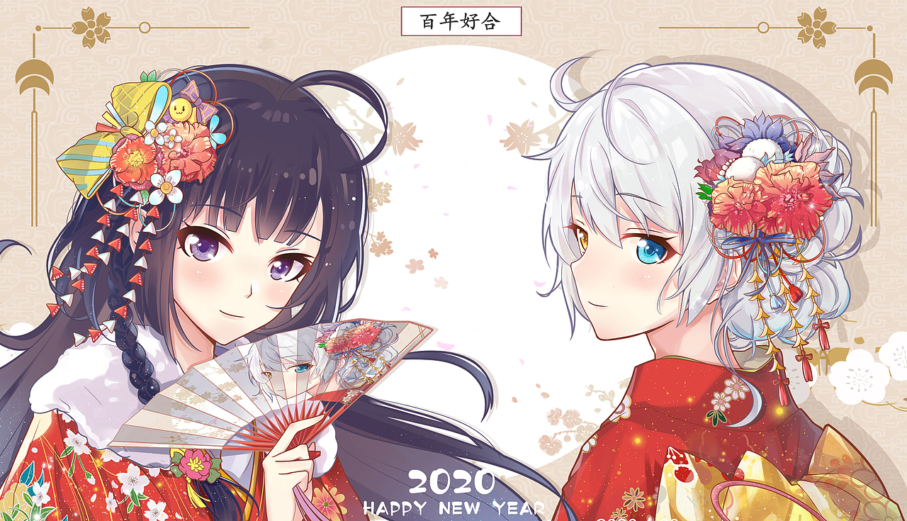 崩坏三贺岁同人绘（图ZMTkzOTgxODQ0） - 商业插画 - 站酷设计师雪顶黑咖啡原创素材 - 站酷ZCOOL