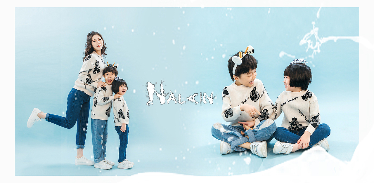 2021牛气冲冲全家福👪新