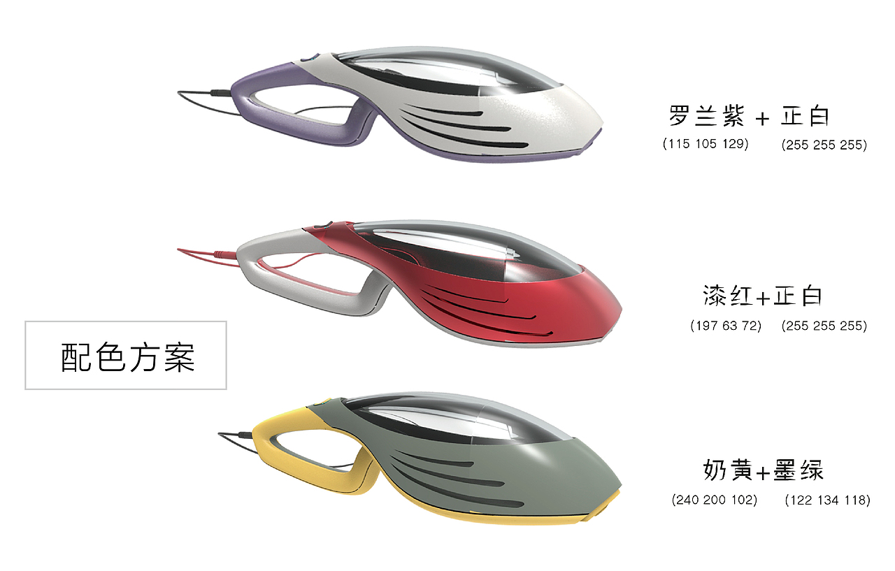 作品集选（图ZMTA2OTQ4NDEy） - 其他工业/产品 - 站酷设计师白沸原创素材 - 站酷ZCOOL