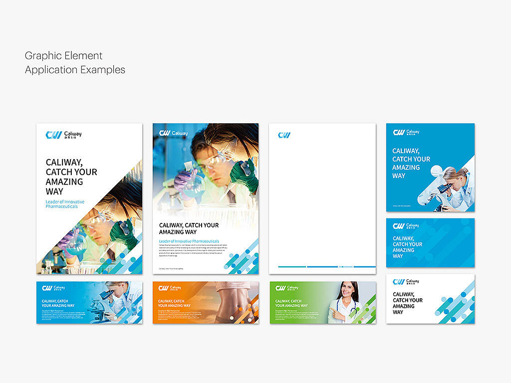 Caliway康霈生技-品牌形象識別（图ZMTUxMTg0Nzk2） - 品牌 - 站酷设计师汎羽fengworks原创素材 - 站酷ZCOOL