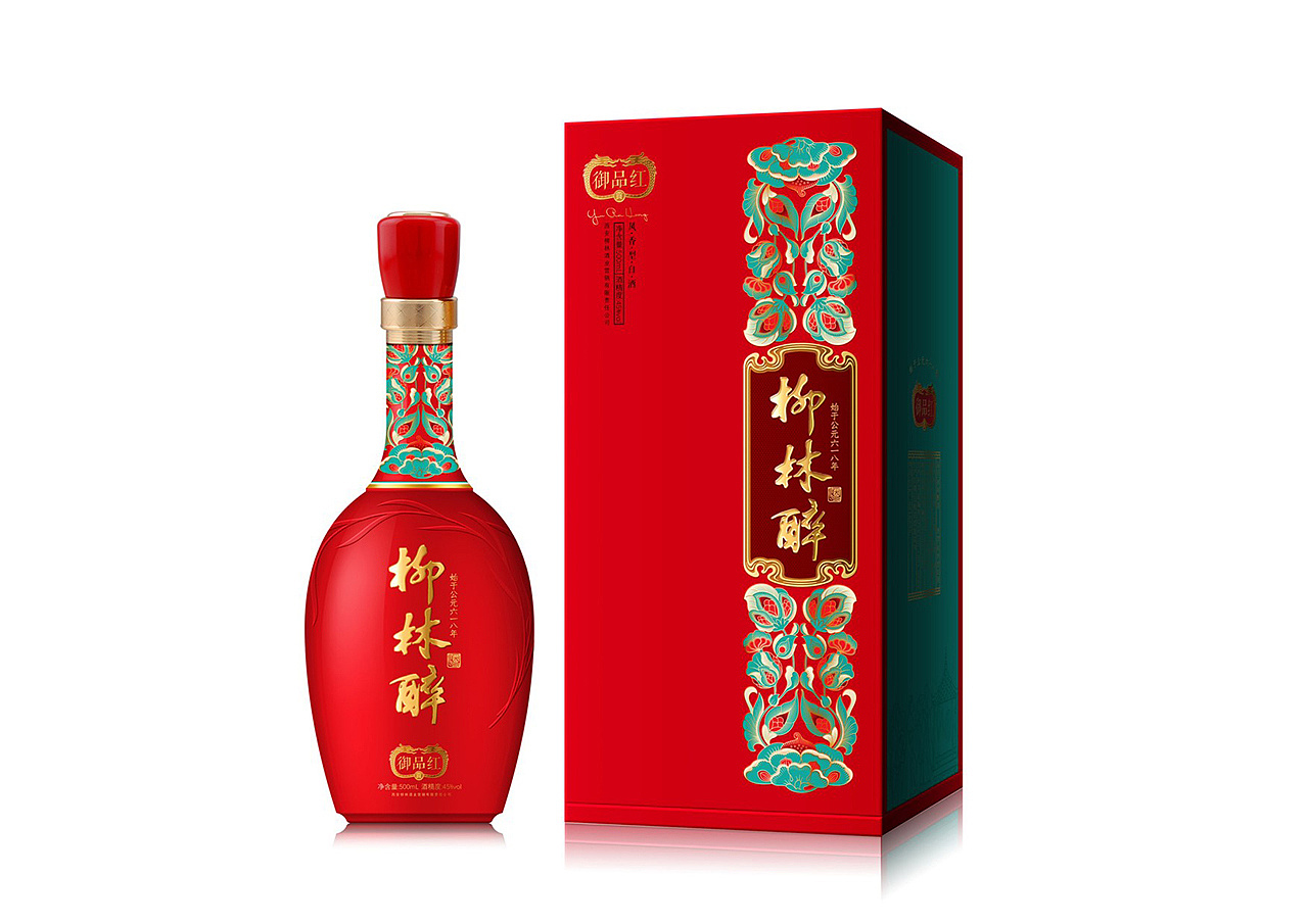 柳林醉-旦生创意