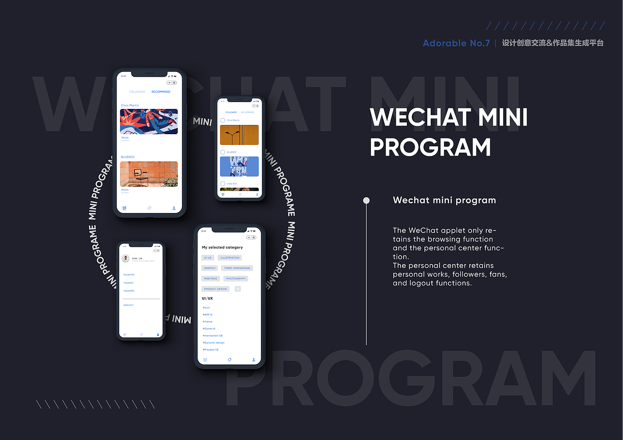 Adorable No.7（圖ZMjExMzYwMTYw） - 交互/UE - 站酷設(shè)計師KARLLLLin原創(chuàng)素材 - 站酷ZCOOL