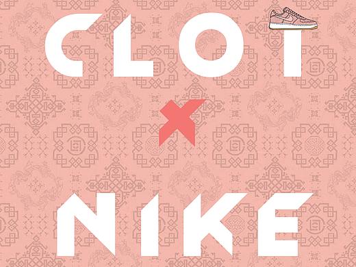 纯文字 版式设计