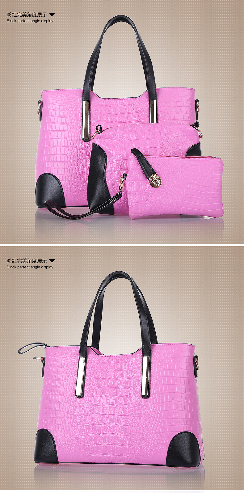 女包 详情页内页电商 详情 首页 海报等