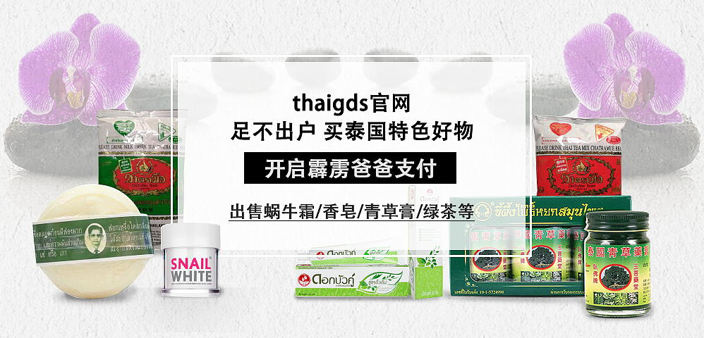 banner（图ZNjk0OTMwMDA=） - 运营设计 - 站酷设计师设计让我发狂原创素材 - 站酷ZCOOL