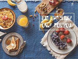 美食烹饪季刊品牌