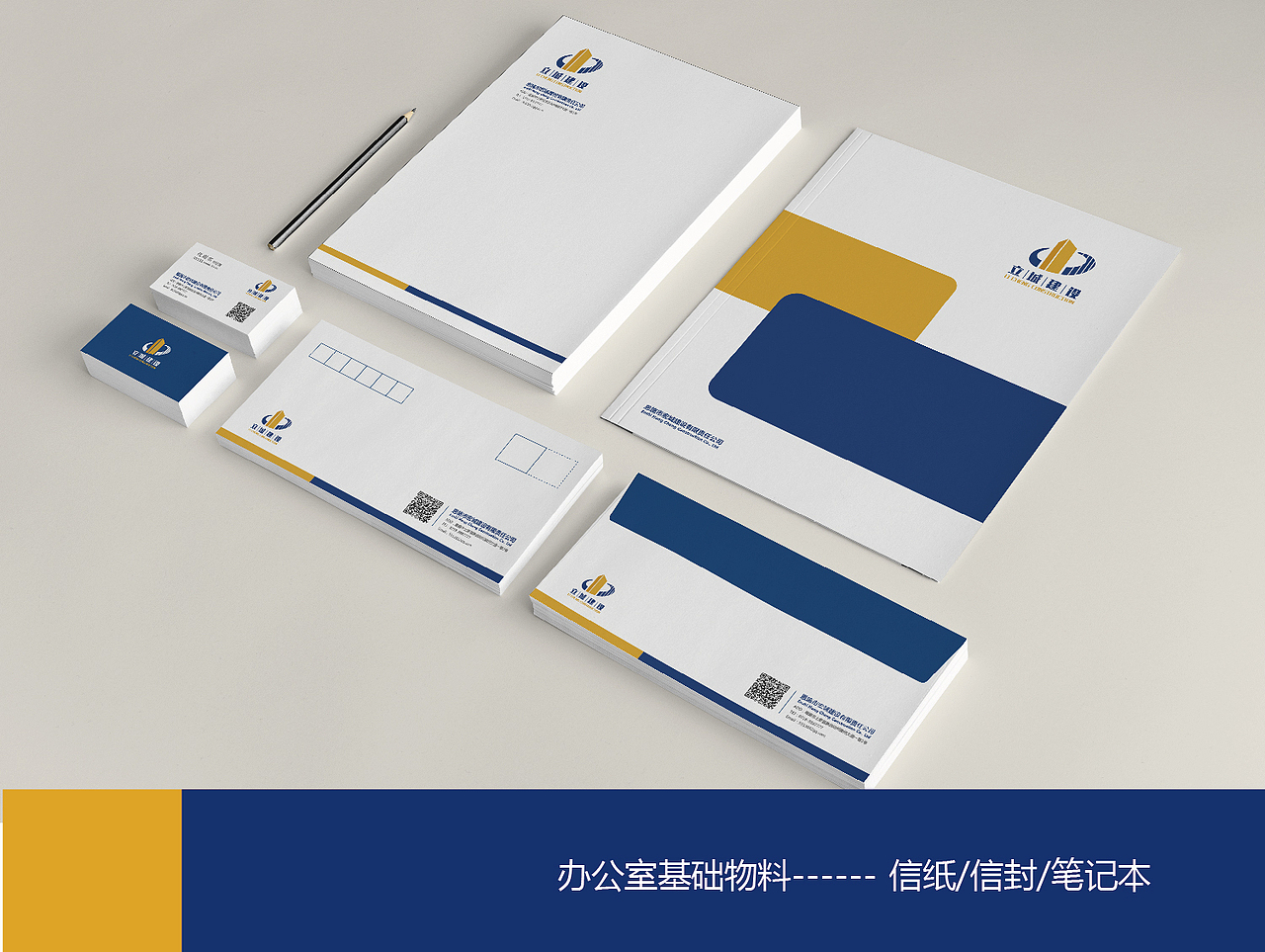 logo~（图ZNzEyMzM5NDA=） - 品牌 - 站酷设计师小妖其其原创素材 - 站酷ZCOOL