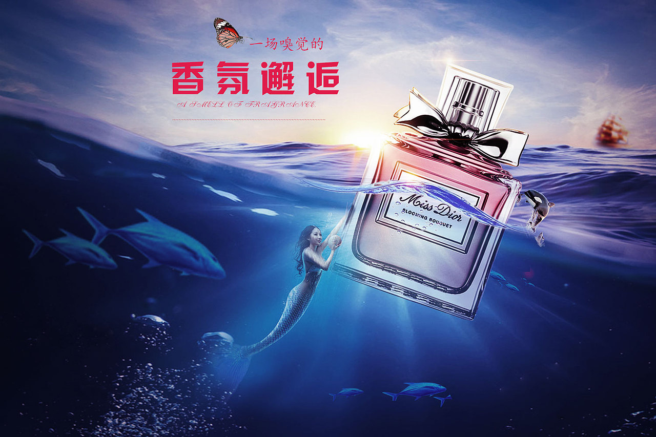 banner（图ZODc4NzgwNTI=） - 宣传物料 - 站酷设计师蜗牛的明天原创素材 - 站酷ZCOOL