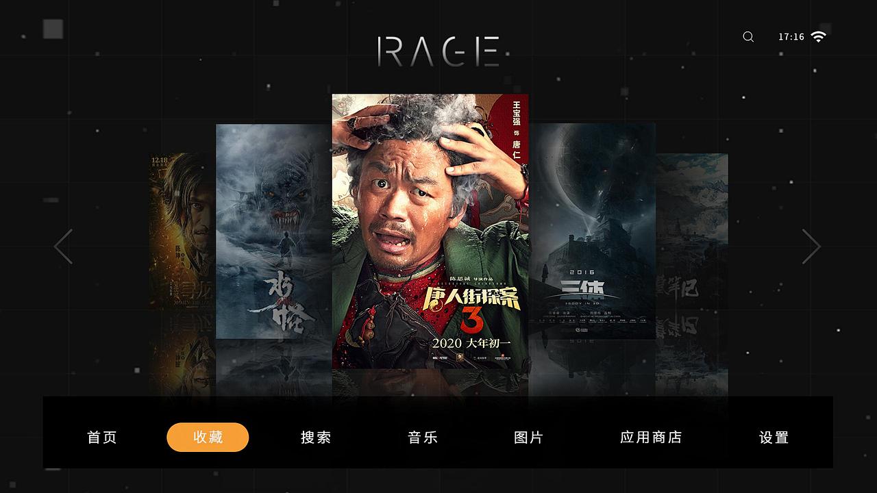 作品集（图ZMjE2NDQxOTg4） - 其他UI - 站酷设计师月兮er原创素材 - 站酷ZCOOL
