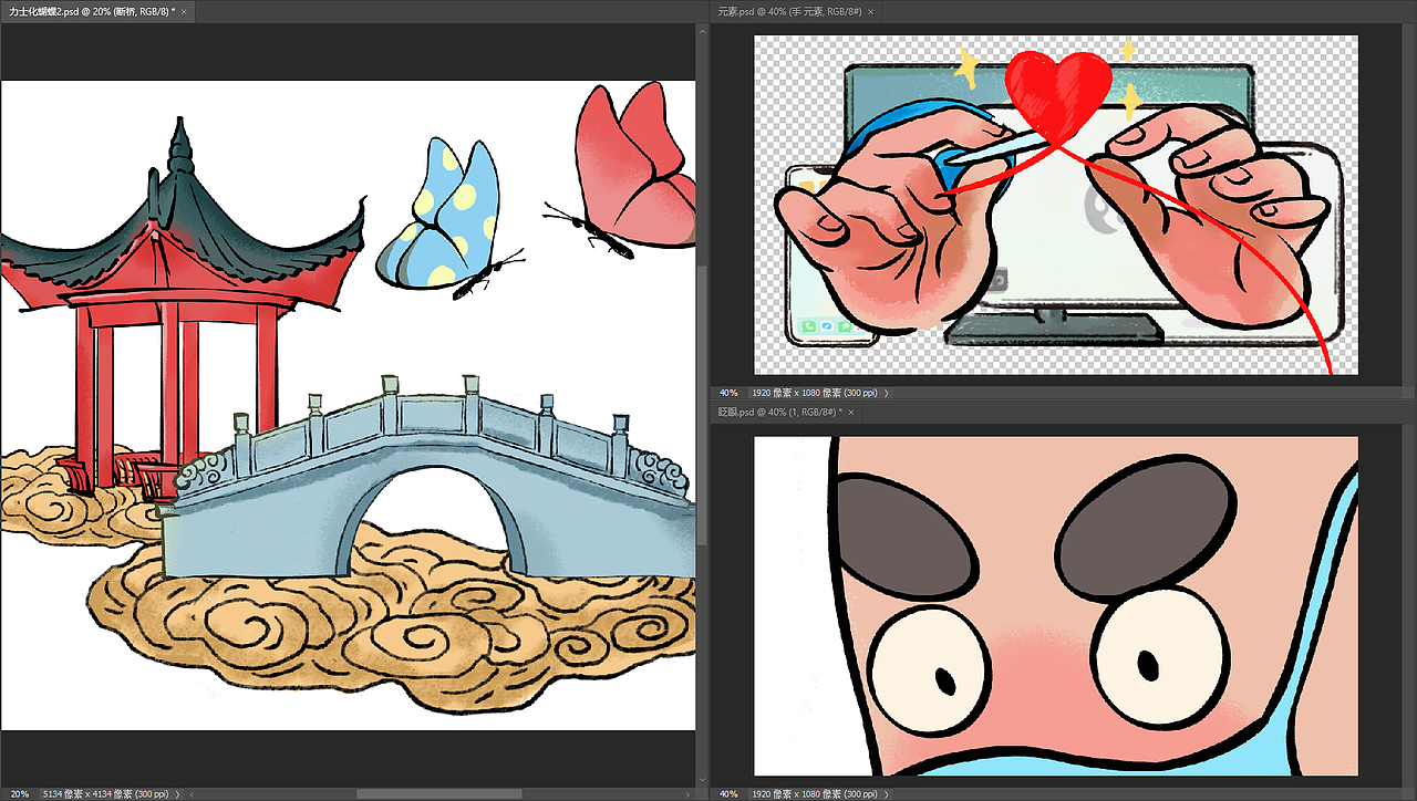 《龙门金刚说》河南卫视“七夕奇妙游”动画先导片（图ZMjY2ODQzMzIw） - MV - 站酷设计师skywear原创素材 - 站酷ZCOOL