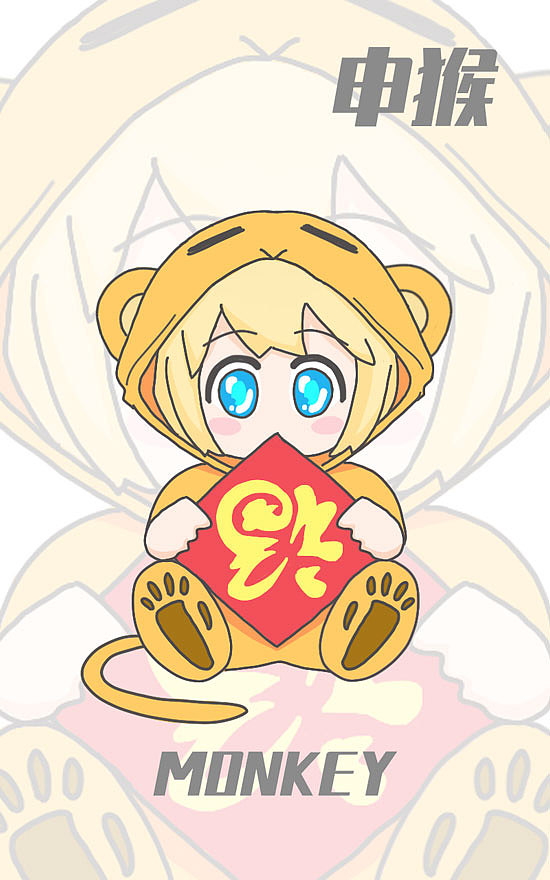 手绘十二生肖（图ZMjkzOTc0MzE2） - 创作习作 - 站酷设计师Jean29原创素材 - 站酷ZCOOL