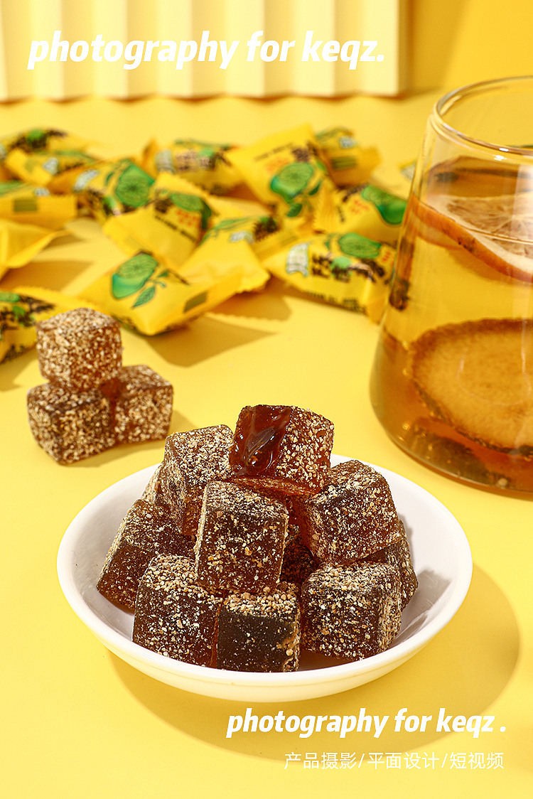 网红爆款陈皮糖静物拍摄