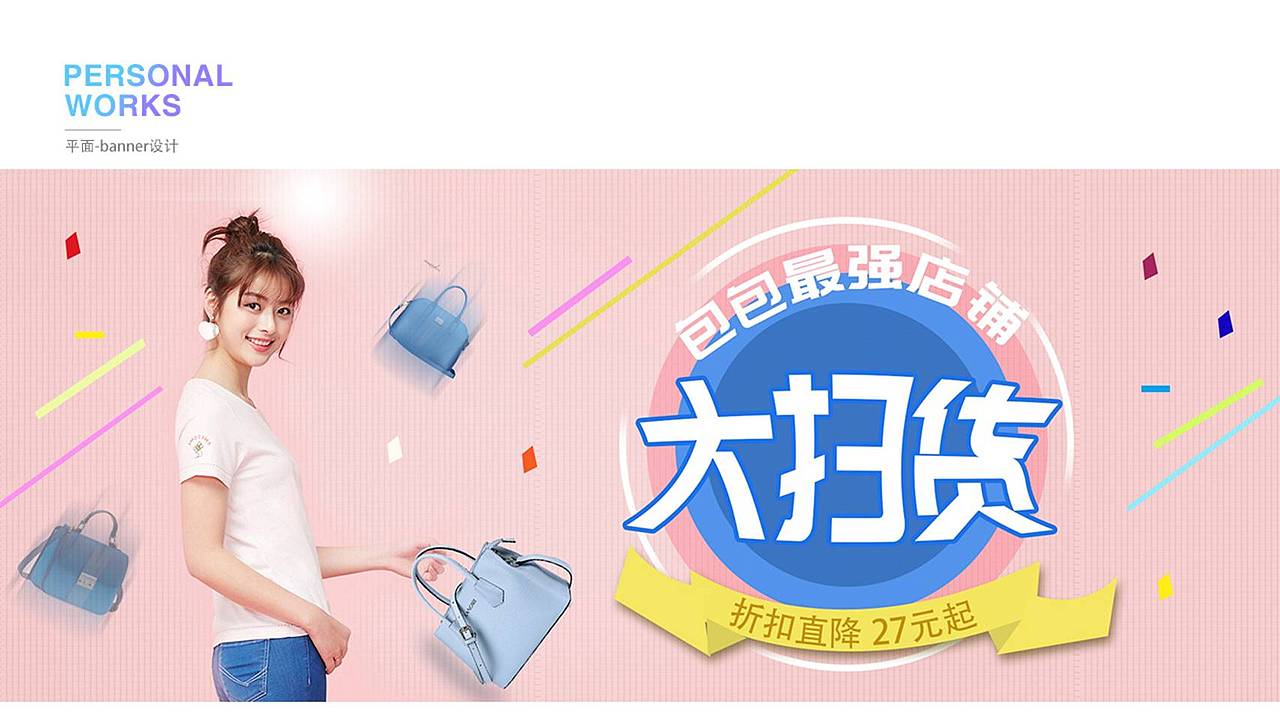 作品集（图ZMTQ1OTM4ODQ4） - APP界面 - 站酷设计师天空的视觉原创素材 - 站酷ZCOOL