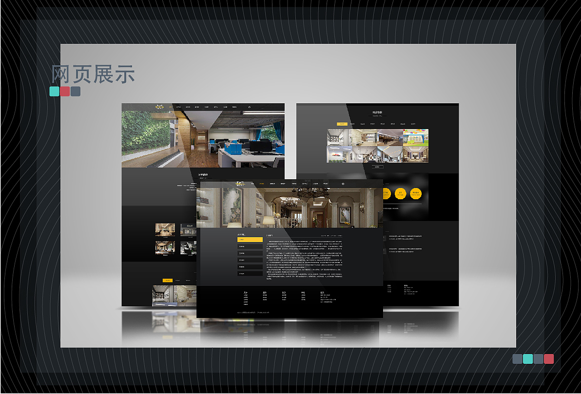 2019个人作品集