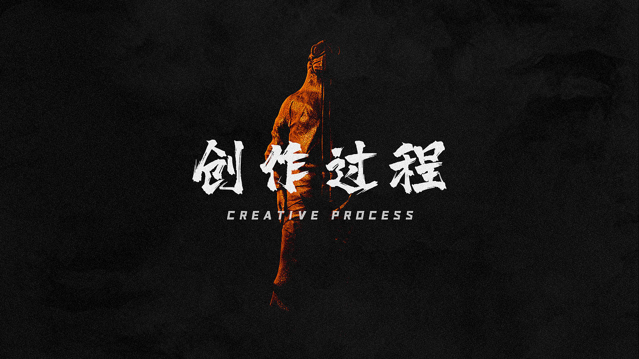 时间的形状（图ZMjM4MDAzNjcy） - 人物/生物 - 站酷设计师十三png原创素材 - 站酷ZCOOL
