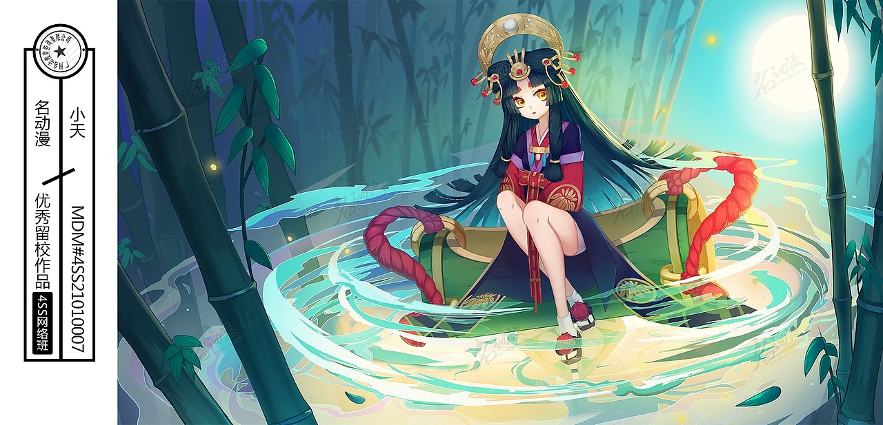 辉夜姬|插画|艺术插画|名动漫cg数娱_原创作品-站酷zcool