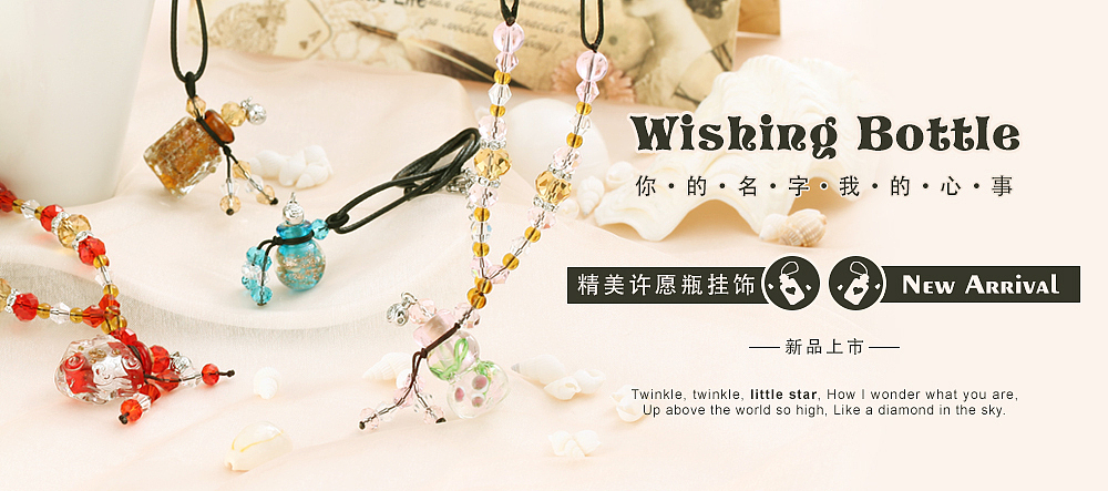 Banner（图ZMTc5ODc3NTY=） - 运营设计 - 站酷设计师小风子饭团原创素材 - 站酷ZCOOL