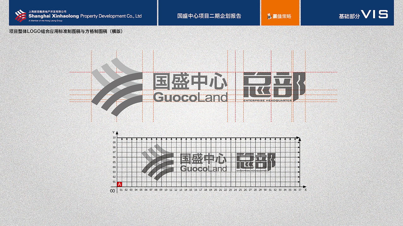 字体标志设计（图ZODAwNDc2OA==） - Logo - 站酷设计师设计苦行僧原创素材 - 站酷ZCOOL