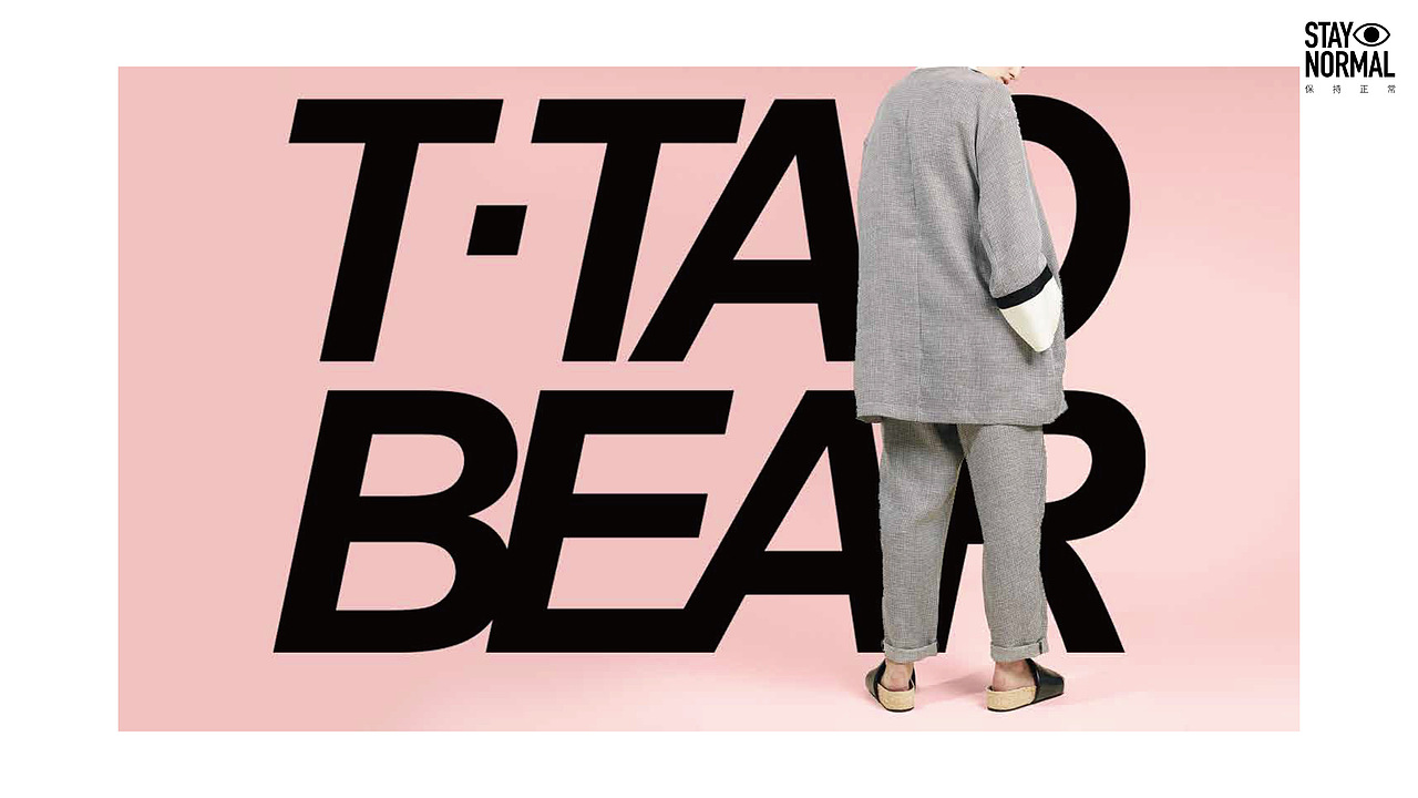 T·TAO BEAR（图ZMjE5OTQ3NTg0） - 品牌 - 站酷设计师保持正常原创素材 - 站酷ZCOOL